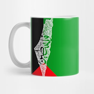 Free Palestine map and flag فلسطين Mug